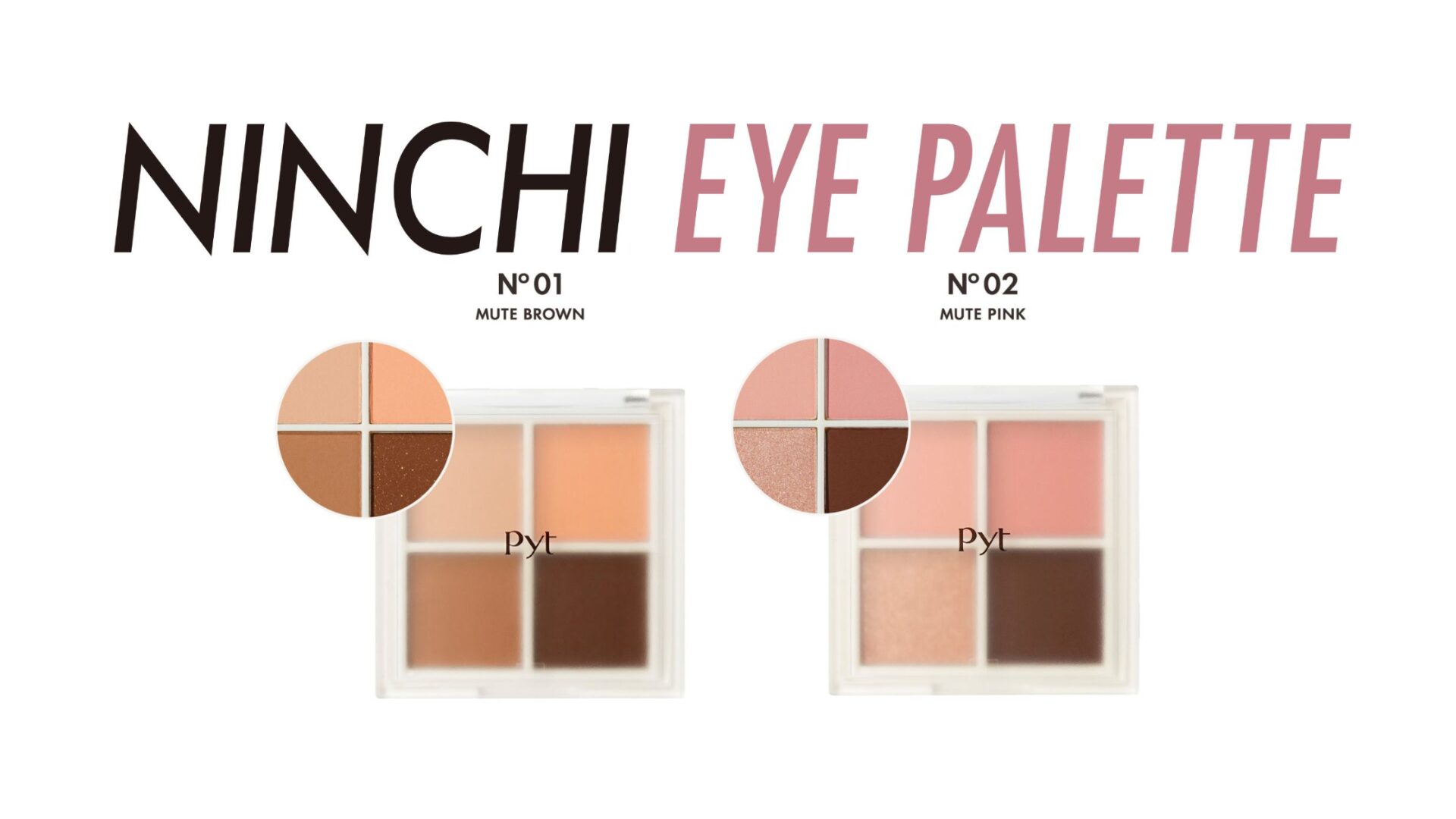 LE SSERAFIM専属メイクアップアーティスト ダソム監修 韓国最新メイク